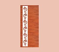JaliCraft Solid WPC Bathroom Door SBJCD0009 JaliCraft Solid WPC Bathroom Door SBJCD0009