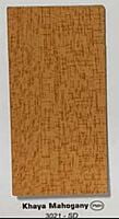 Khaya Mahogany PRE-LAMINATED HDHMR DOOR