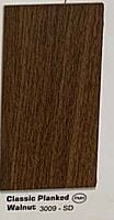 Classic Planked Walnut PRE-LAMINATED HDHMR DOOR